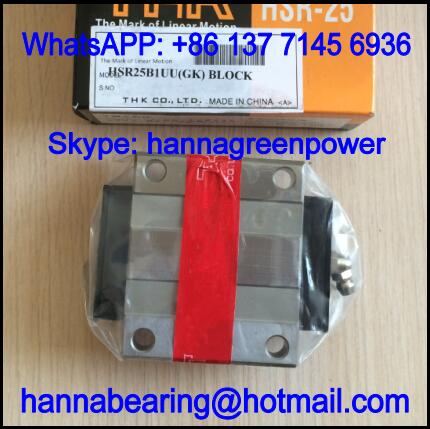 HSR55B1M Linear Guide Block / Slide Block 140x163x70mm