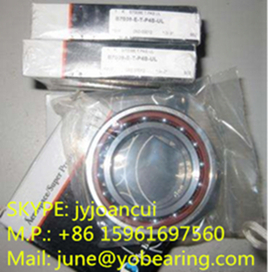 B7017C.T.P4S.UL Spindle Bearings