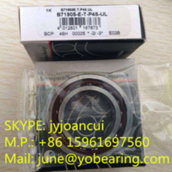 B7001C.T.P4S.UL Spindle Bearings