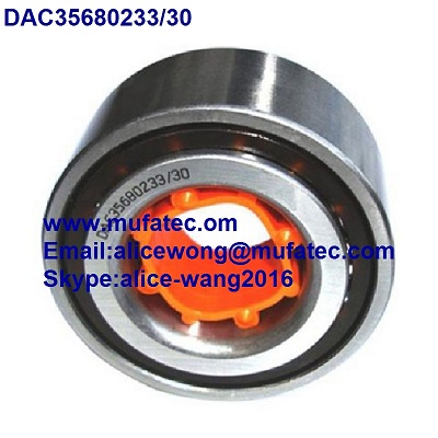 DAC35680233/30 bearings 35x68x23.3/30mm