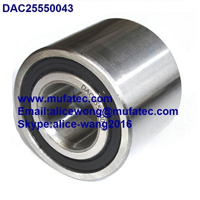 DAC25520043 FC12271S03 bearings 25x52x43mm