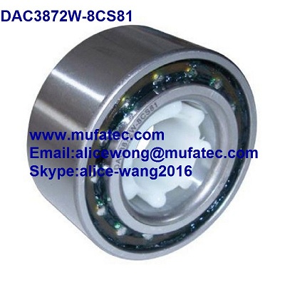DAC3872W-8CS81 bearings 38x72x36mm