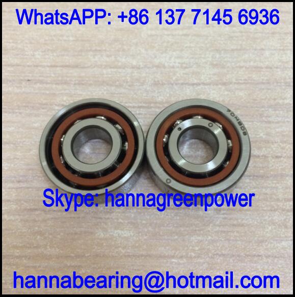 7001HTDF Duplex Angular Contact Ball Bearing 12x28x16mm