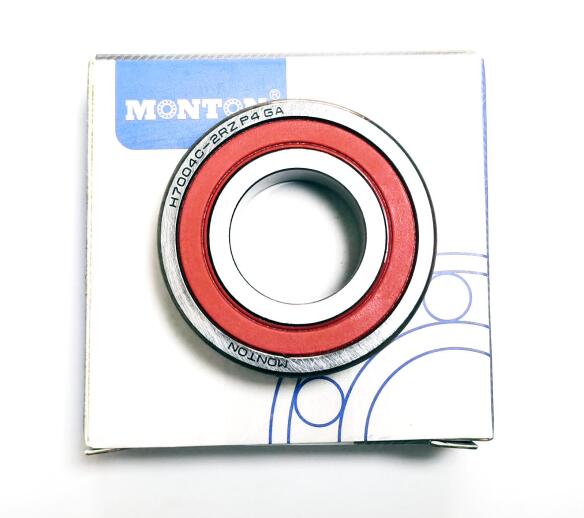 B71805C-TPA-P4 25*37*7mm High Speed pindle Bearing For Machine tool spindle