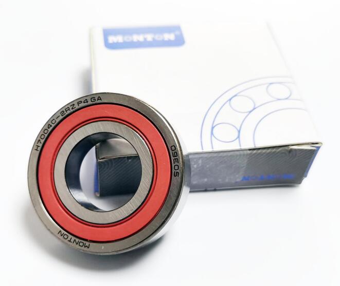 B71804C-TPA-P4 20*32*7mm High Speed pindle Bearing For Machine tool spindle