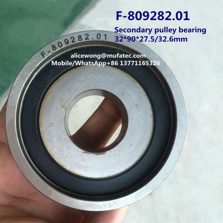 F-809282.01 secondard pulley bearing automatic transmission bearing deep groove ball bearing with snap ring 32*90*27.5/32.6mm