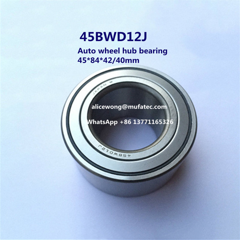 45BWD12J auto wheel hub bearing double angular contact ball bearing with ABS 45*84*42/40mm