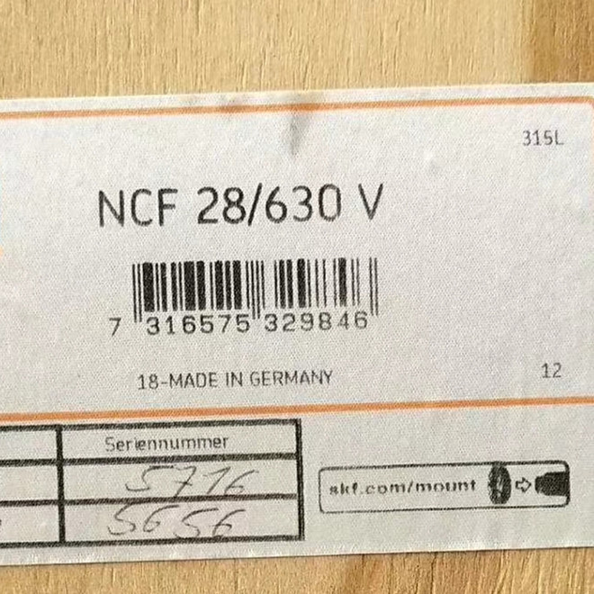 NCF 28/530 V Single row full complement cylindrical roller bearing NCF design