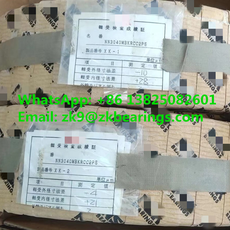 NN3040MBKRE44CC1P4 Double Row Cylindrical Roller Bearing 200x310x82 mm