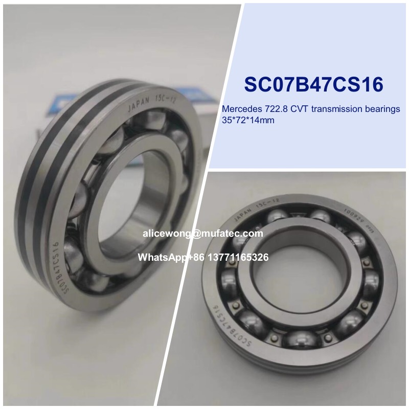 SC07B47CS16 B35-133CG AB45100.S01 Mercedes 722.8 CVT transmission bearings special deep groove ball bearings 35*72*14mm