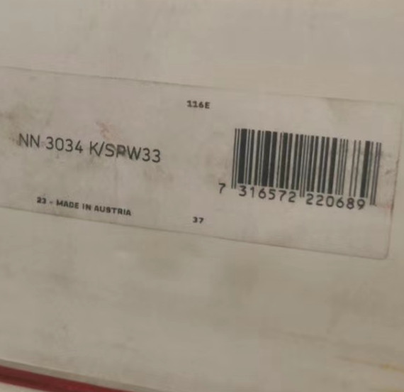 NN 3034 K/SPW33 Super-precision double row cylindrical roller bearing with lubrication feature