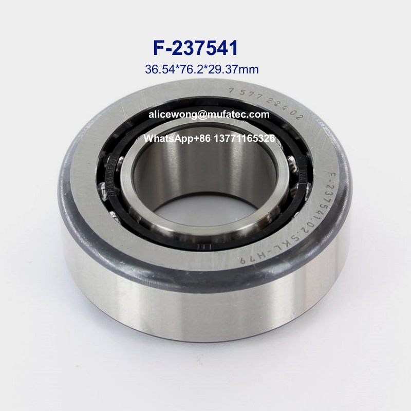 F-237541 BMW X6 differential bearings double row thrust ball bearings 36.54*76.2*29.37mm