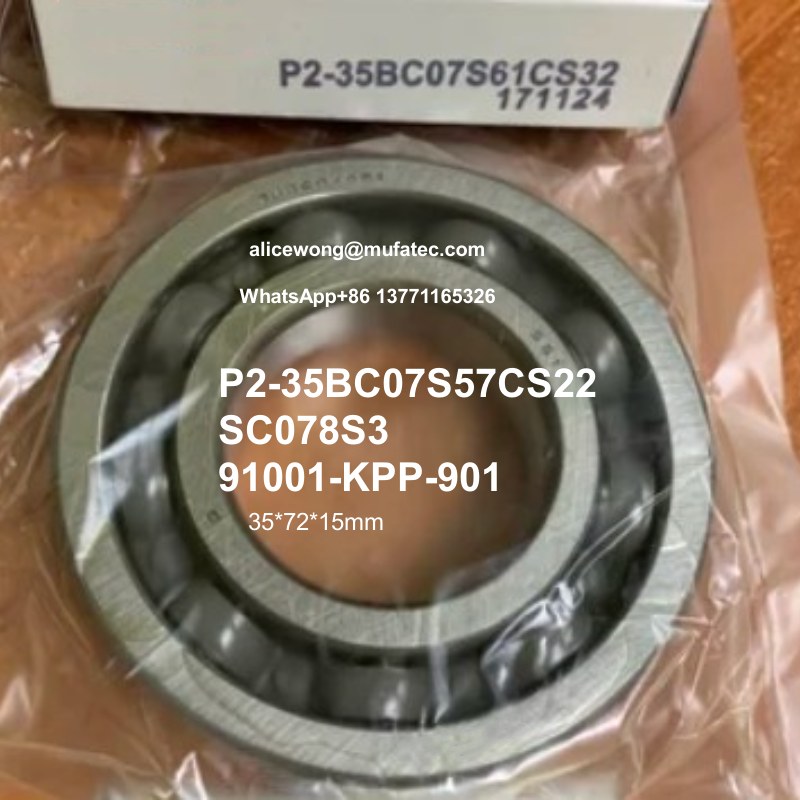 P2-35BC07S57CS22 35BC07 SC078S3 91001-KPP-901 Honda CBR150R crankshaft bearings 35*72*15mm