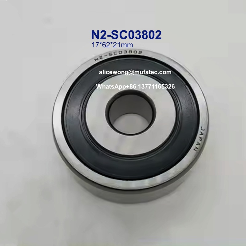 N2-SC03802 SC03802 automotive transmission bearings 17*62*21mm