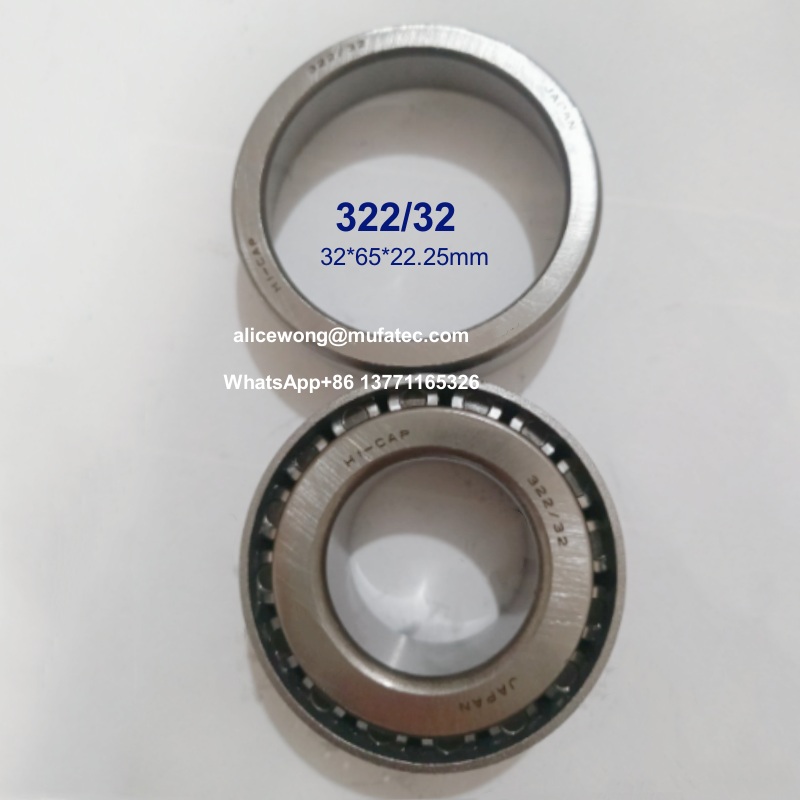 322/32R 322/32 93332-00003 auto bearings non-standard taper roller bearings 32*65*22.25mm