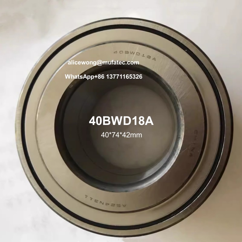 40BWD18A automotive front wheel bearings double row angular contact ball bearings 40*74*42mm