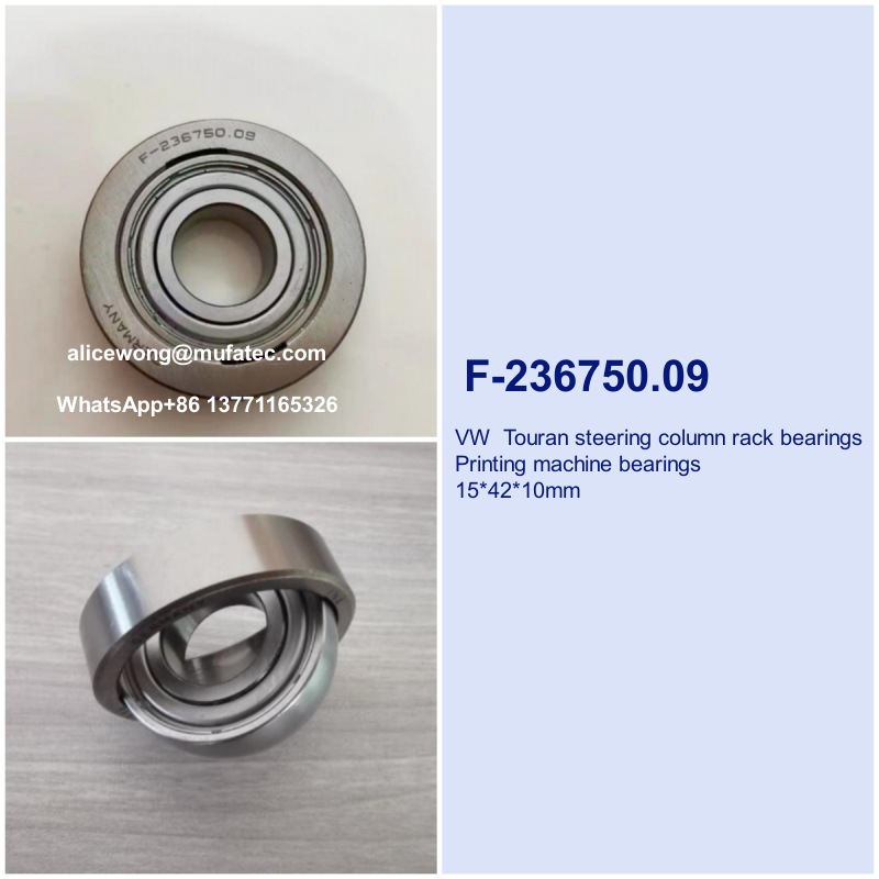 F-236750.09 VW Touran steering column rack bearings spherical plain bearings15*42*10mm