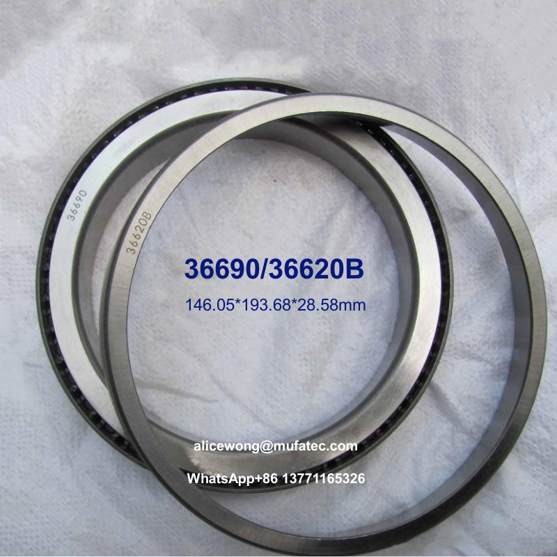 36690/36620B automotive bearings non-standard taper roller bearings 146.05*193.68*28.58mm