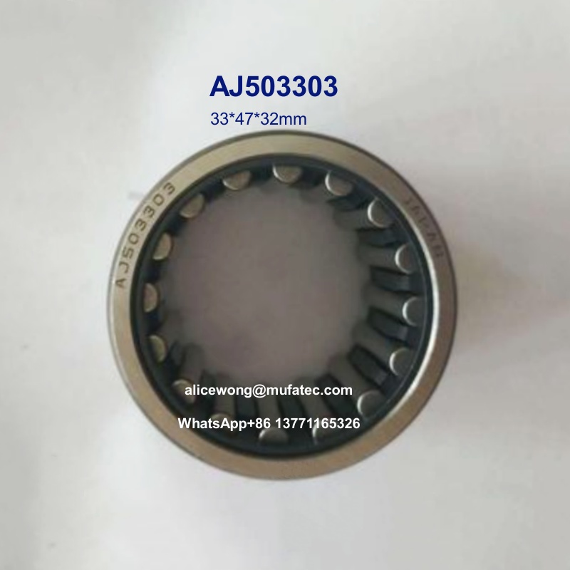 AJ503303 excavator hydraulic bearings drawn cup needle roller bearings 33*47*32mm