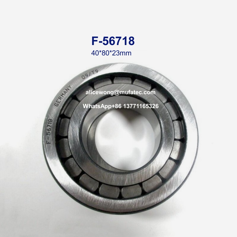 F-56718 hydraulic pump bearings printing press bearings 40*80*23mm