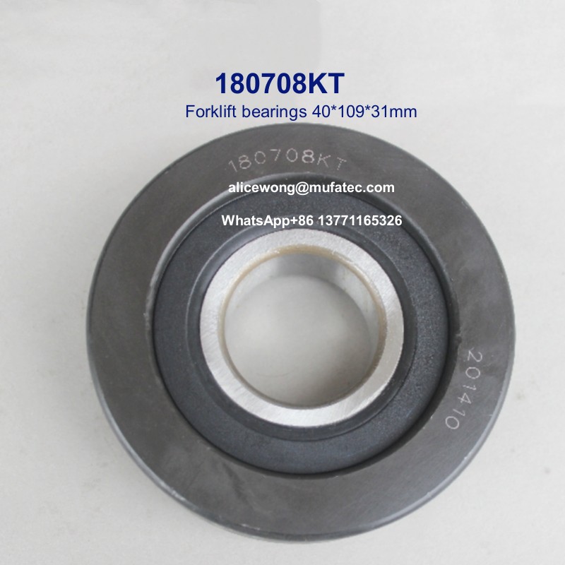 180708KT forklift bearings special ball bearings 40*109*31mm