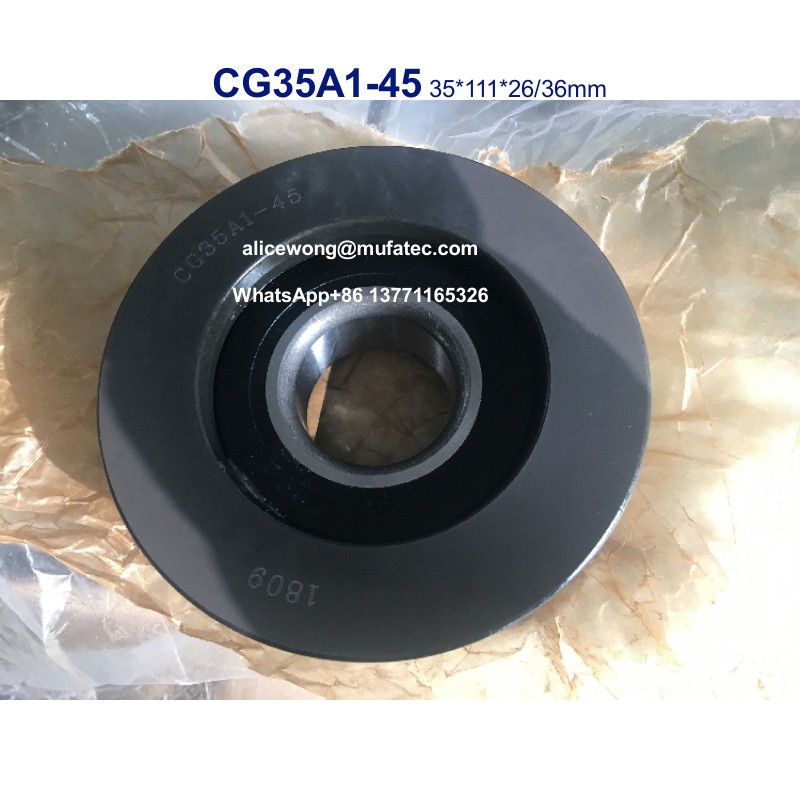 CG35A1-45 forklift bearings H-type flanged bearings 35*111*26/36mm