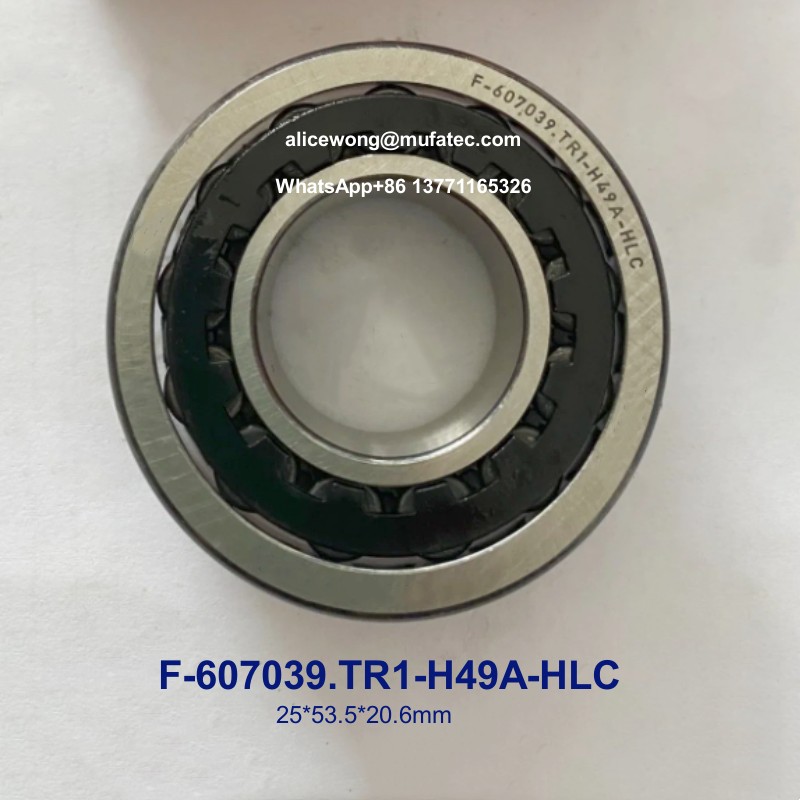 F-607039.TR1-H49A-HLC Ford Motor transmission bearings taper roller bearings 25*53.5*20.6mm