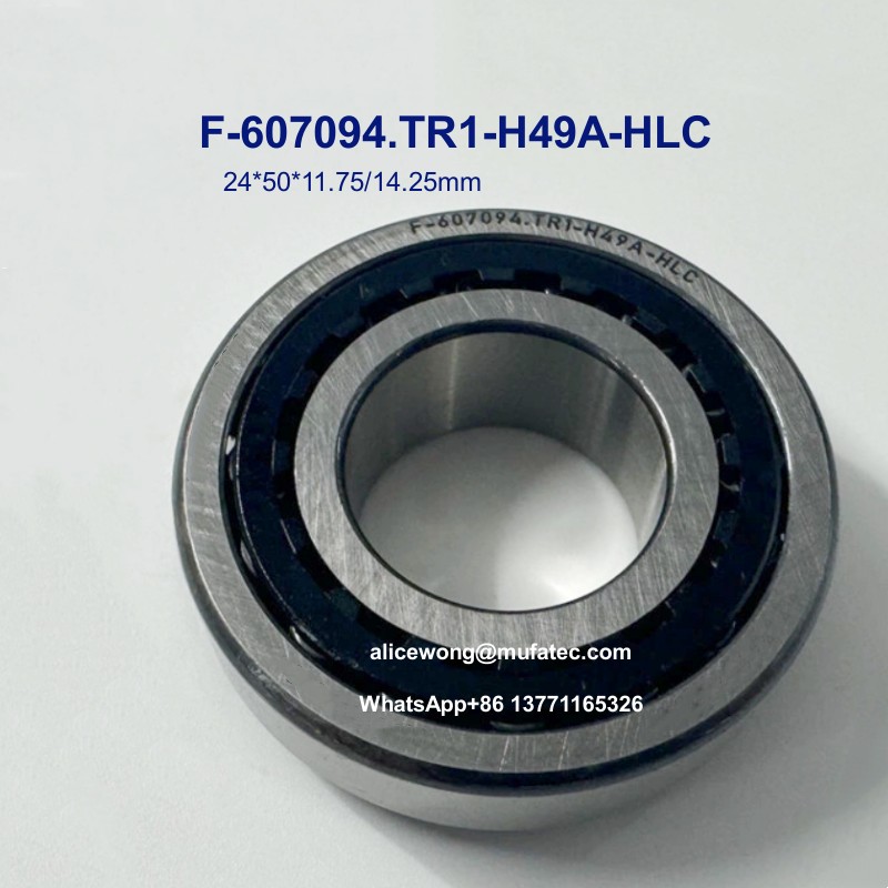 F-607094.TR1-H49A-HLC Ford motor transmission bearings 24*50*11.75/14.25mm