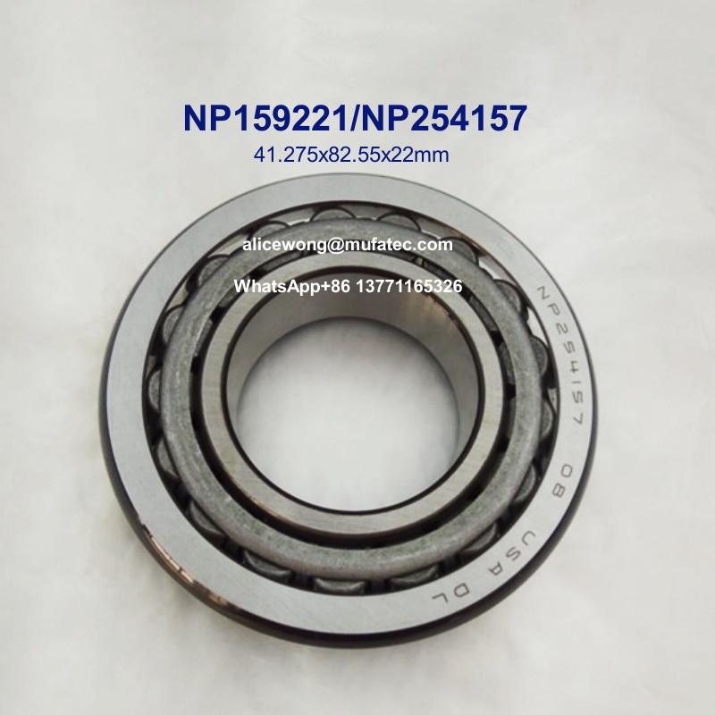 NP159221/NP254157 auto bearings imperial roller bearings 41.275x82.55x22mm