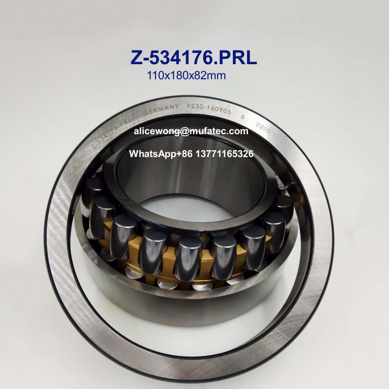 Z-534176.PRL concrete mixer truck cement tank truck reducer bearings 110x180x82mm