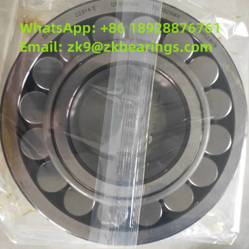 22314 E Spherical Roller Bearing 70x150x51 mm