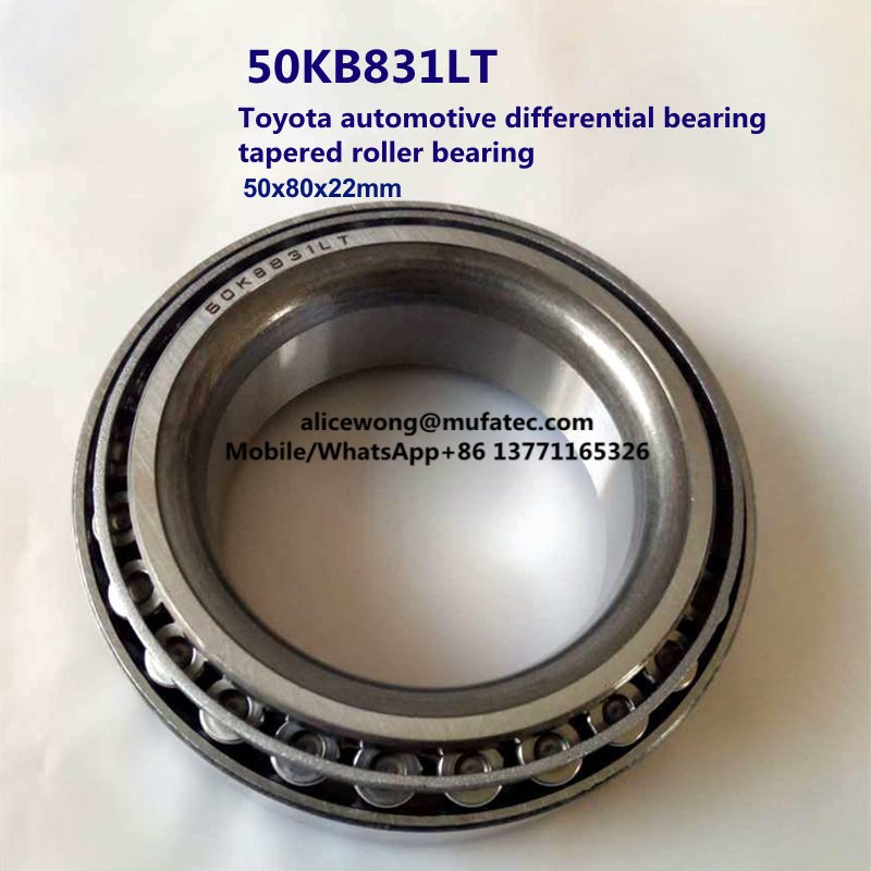 50KB831LT 50KB831 Toyota differential bearing tapered roller bearnig 50x80x22mm