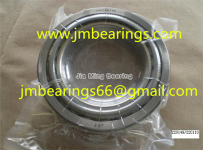 HM231132/HM231110 Tapered roller bearing 139.700x236.538x57.15mm