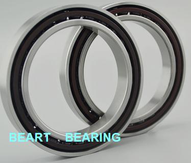 HC71915C.T.P4S spindle bearing 75x105x16mm