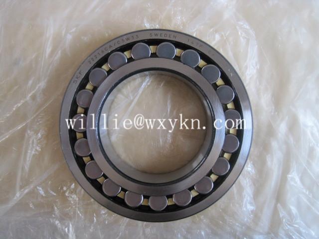 22216CA/W33 Spherical Roller Bearing 80x140x33mm