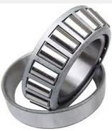 discount tapered roller bearing 30317