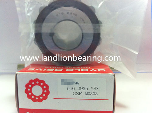 15UZE20908-15 T2X eccentric bearing 15*40.5*14