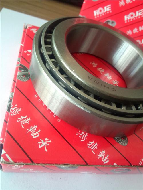 30226 tapered roller bearing with size 130x230x43.75mm