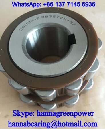 35UZ41617.25 Eccentric Bearing 35x86x50mm