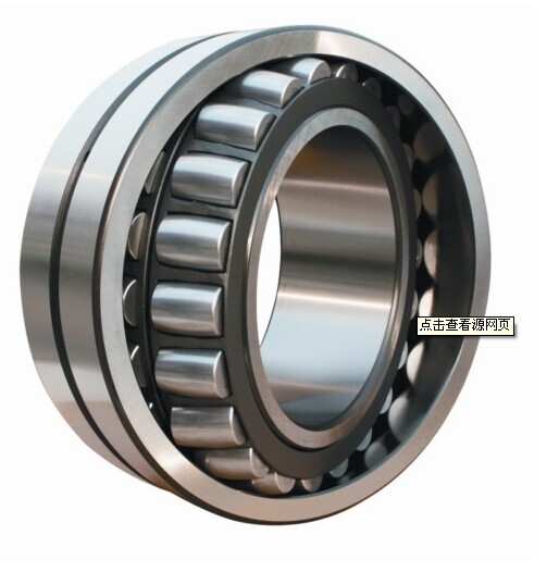 22311CD/CDK self-aligning roller bearing 55*120*43mm