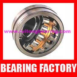 22232K, 22232CC/W33, 22232CCK/W33+H308, 160X290X80mm, 22232N1/W33 self-aligning roller bearing