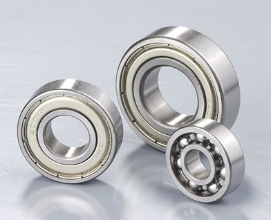 16007 bearing 35x62x9mm Thin section bearing16007zz