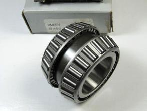 LM104949/LM104911 bearing