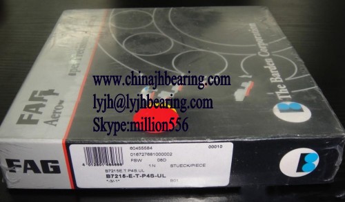 B7215.C.T.P4S.UL Bearing 75x130x25mm