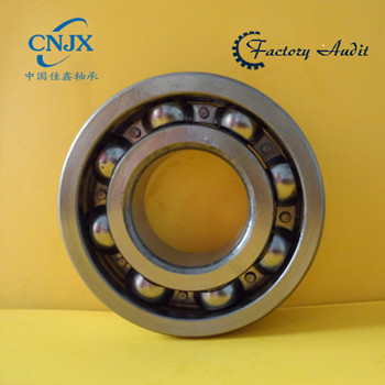 6314 bearing 70x150x35mm