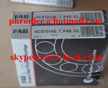 HCS7015-C-T-P4S Spindle bearing 75x110x20mm