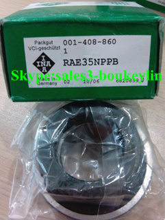 Radial insert ball bearings RAE35-NPP-B 35x72x39mm