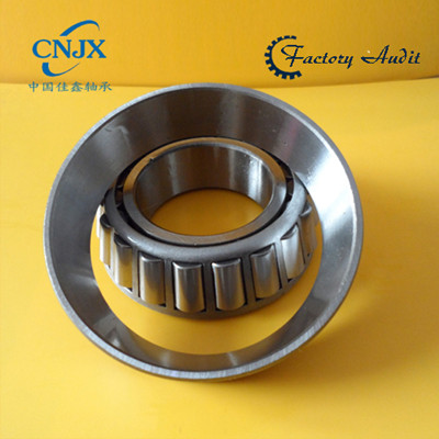 30214 bearing 70x125x26.25mm