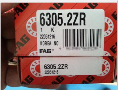 FAG 6305.2ZR bearing