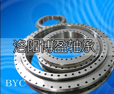 YRT580 Rotary Table Bearing 580*750*90mm |BYC CNC bearing